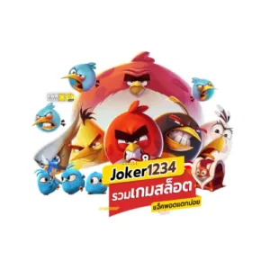 joker1234 02